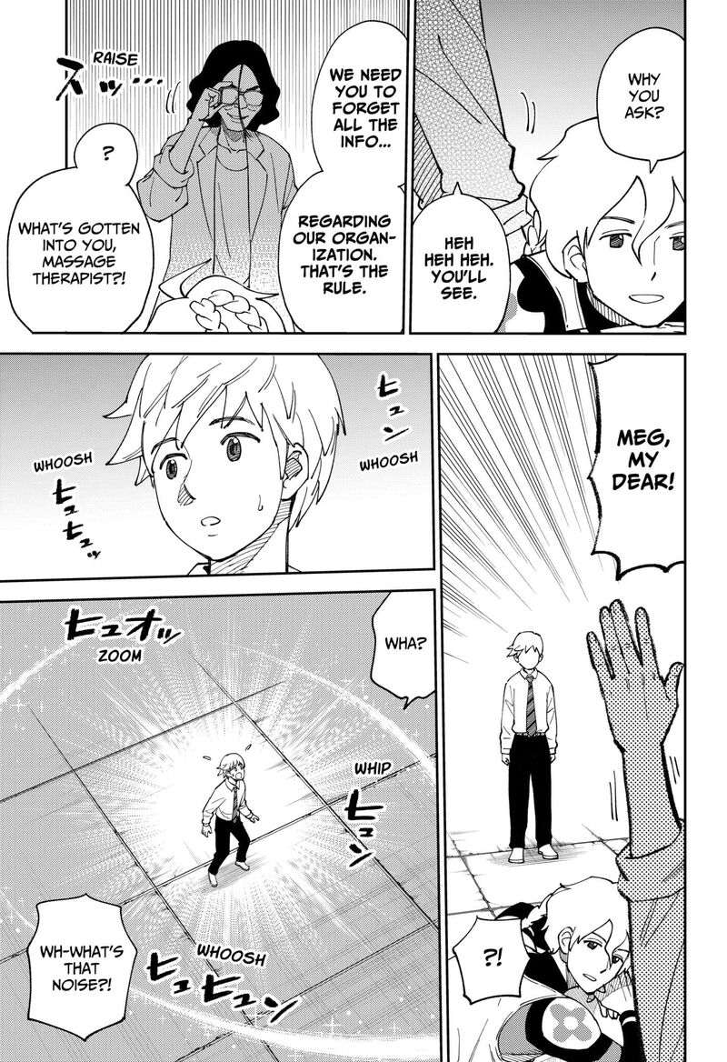 Gunze Arabaki S Magnificently Maniacal Menagerie 2 7