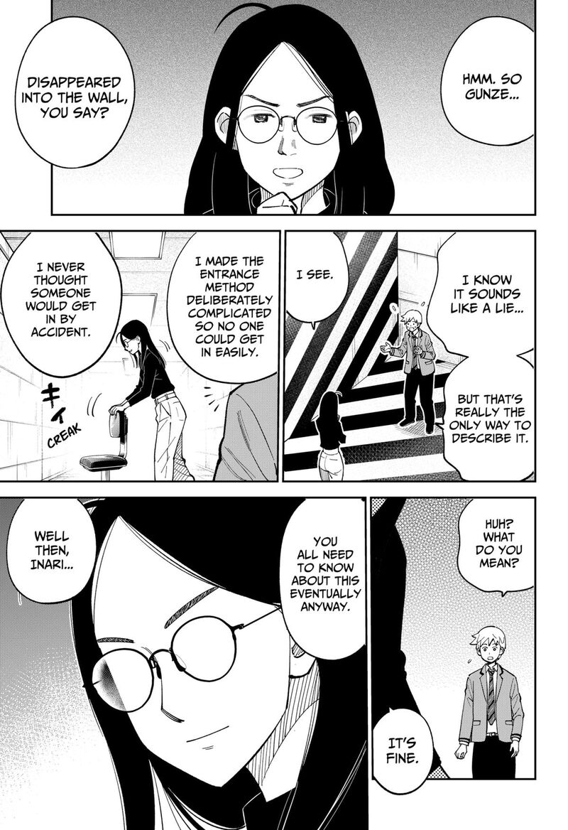 Gunze Arabaki S Magnificently Maniacal Menagerie 20 5