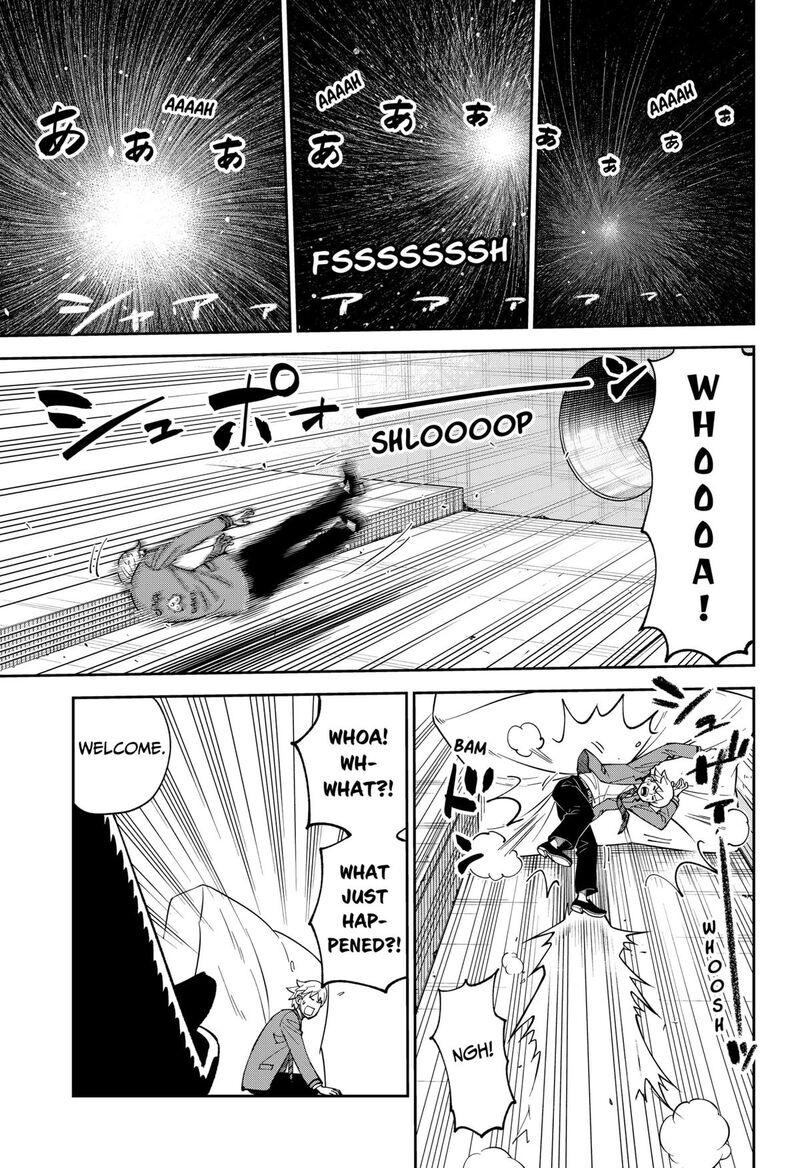 Gunze Arabaki S Magnificently Maniacal Menagerie 20 7