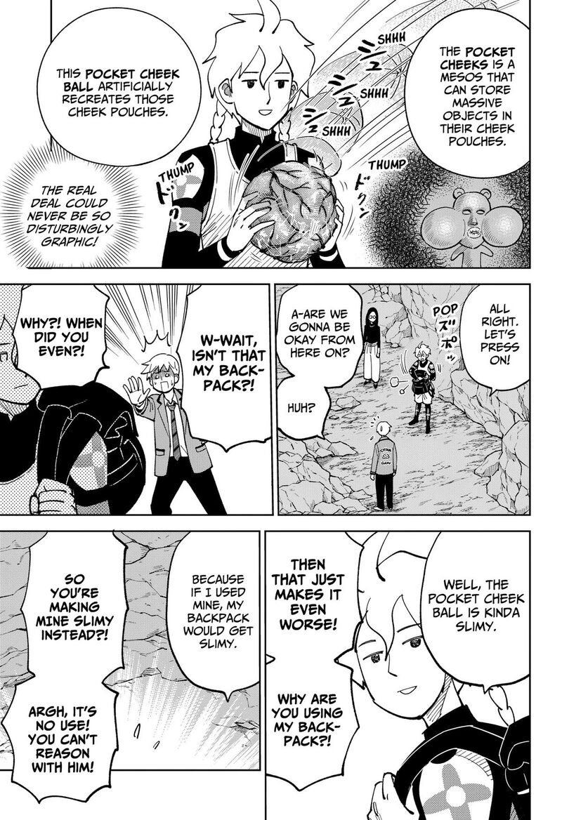 Gunze Arabaki S Magnificently Maniacal Menagerie 21 3