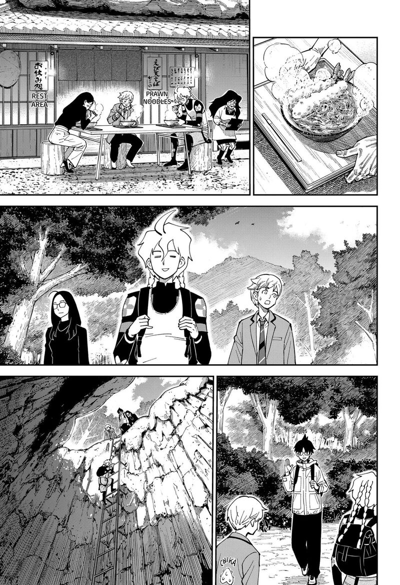 Gunze Arabaki S Magnificently Maniacal Menagerie 21 5