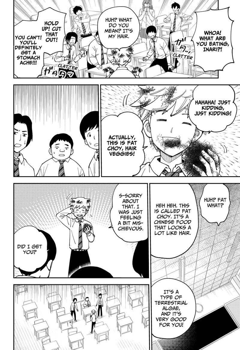 Gunze Arabaki S Magnificently Maniacal Menagerie 3 10