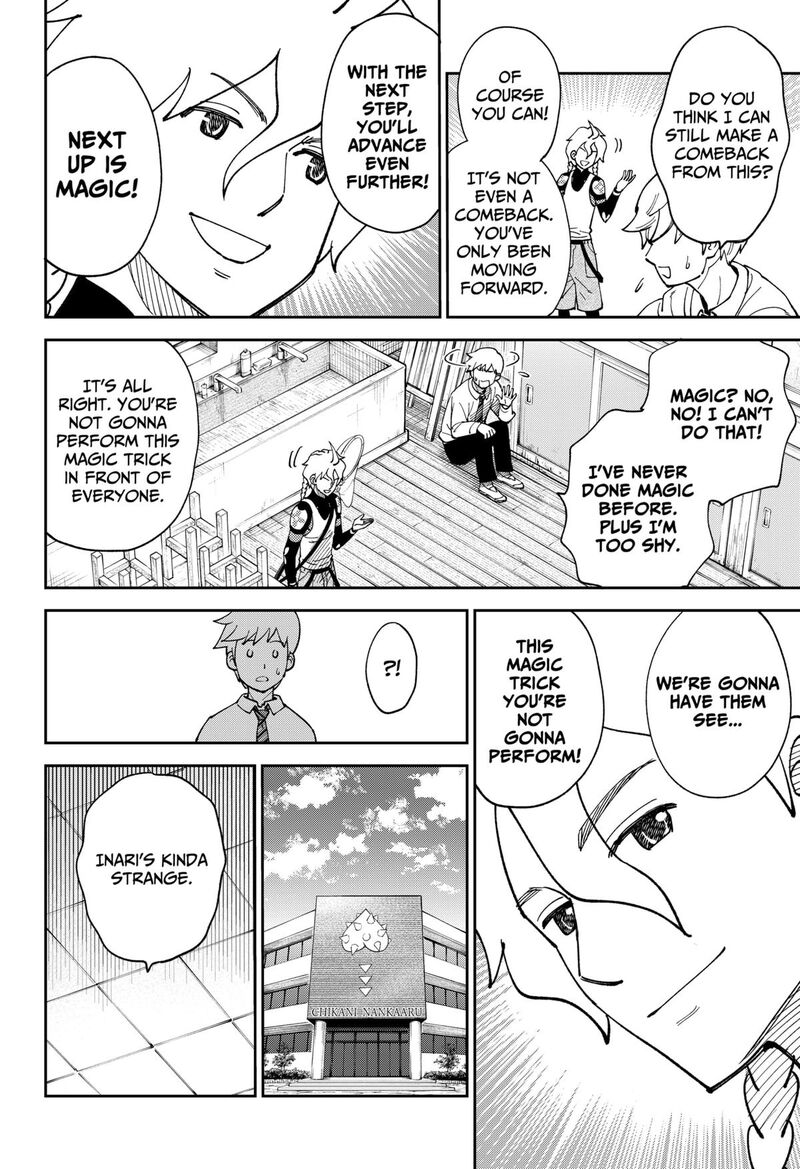 Gunze Arabaki S Magnificently Maniacal Menagerie 3 12