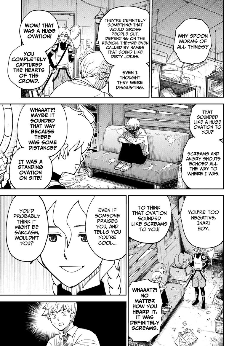 Gunze Arabaki S Magnificently Maniacal Menagerie 3 15