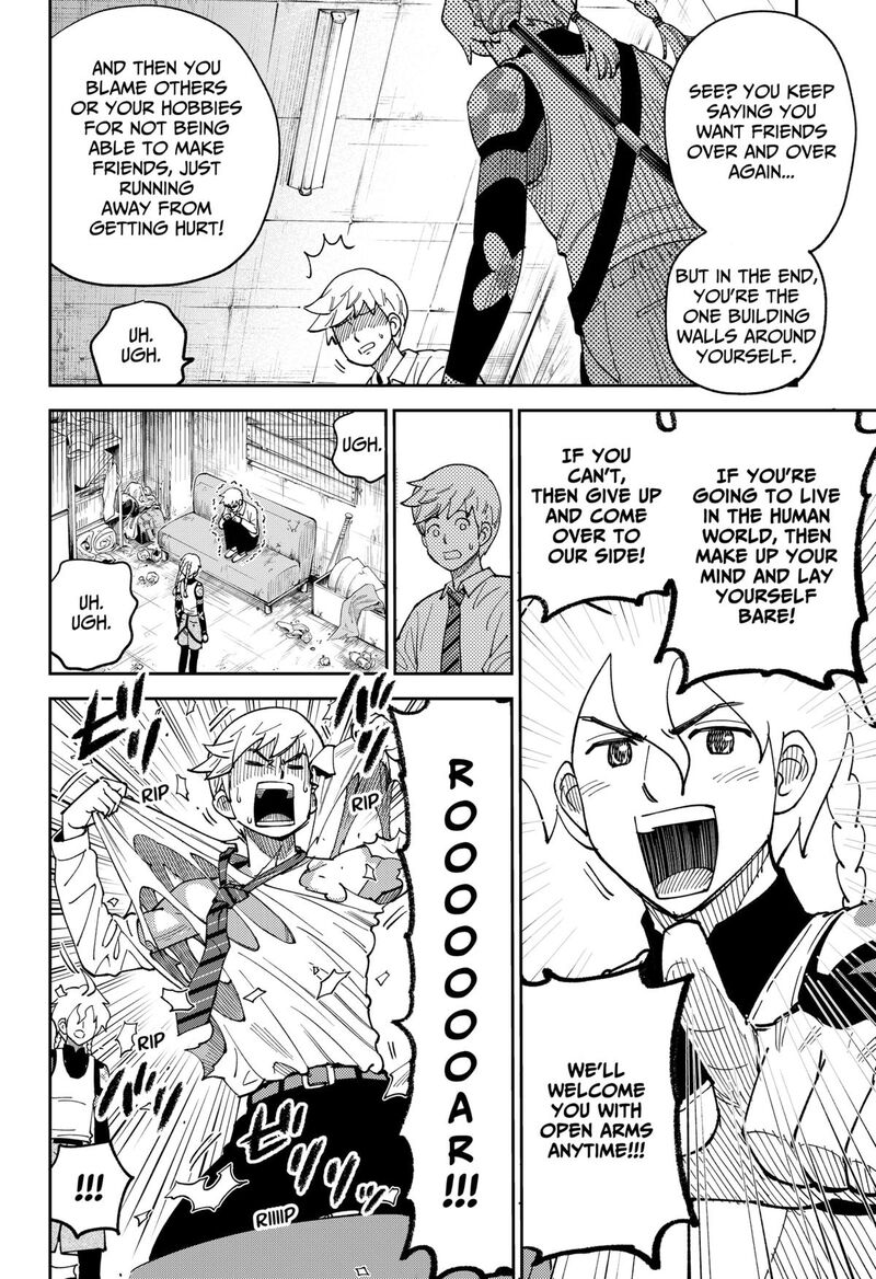 Gunze Arabaki S Magnificently Maniacal Menagerie 3 16