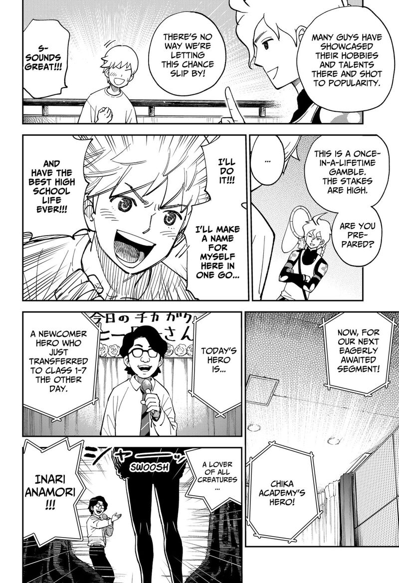 Gunze Arabaki S Magnificently Maniacal Menagerie 3 18