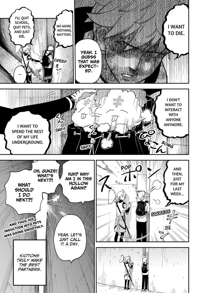 Gunze Arabaki S Magnificently Maniacal Menagerie 3 23