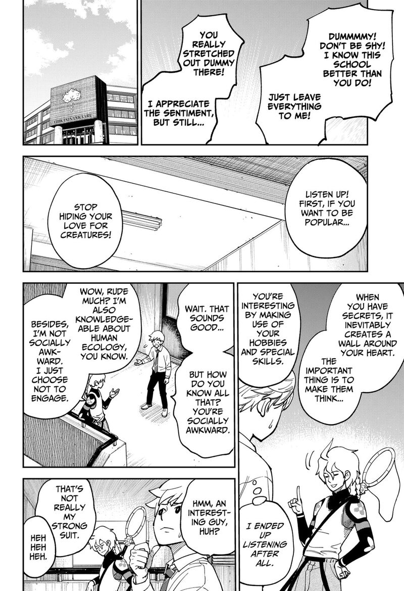 Gunze Arabaki S Magnificently Maniacal Menagerie 3 8