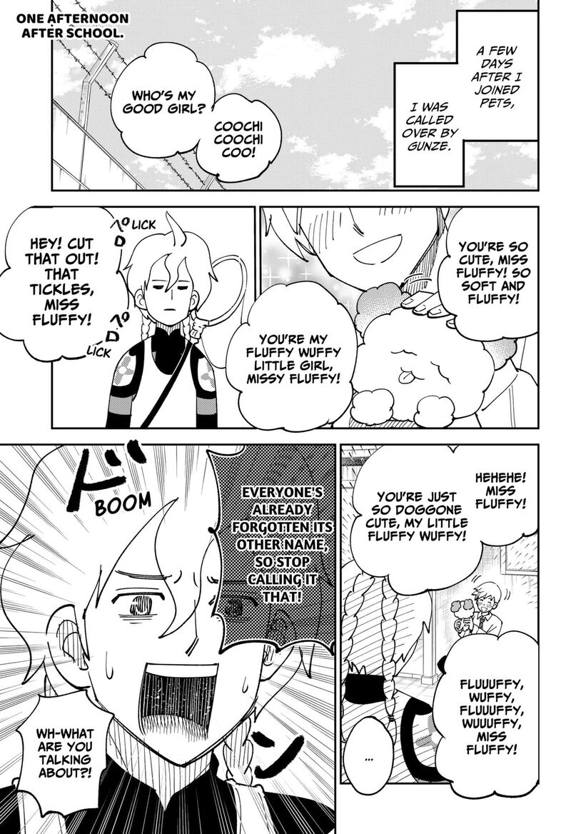 Gunze Arabaki S Magnificently Maniacal Menagerie 4 1