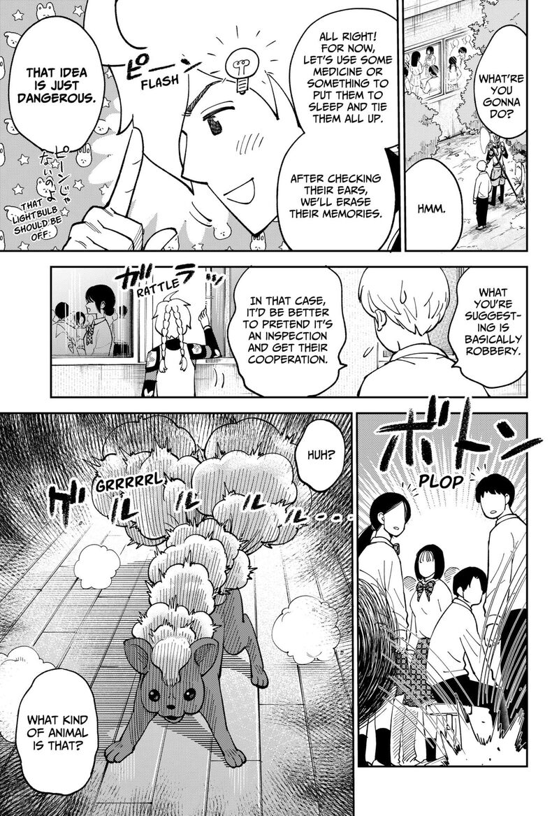 Gunze Arabaki S Magnificently Maniacal Menagerie 4 15