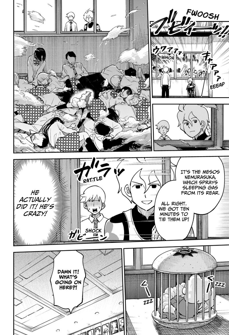 Gunze Arabaki S Magnificently Maniacal Menagerie 4 16