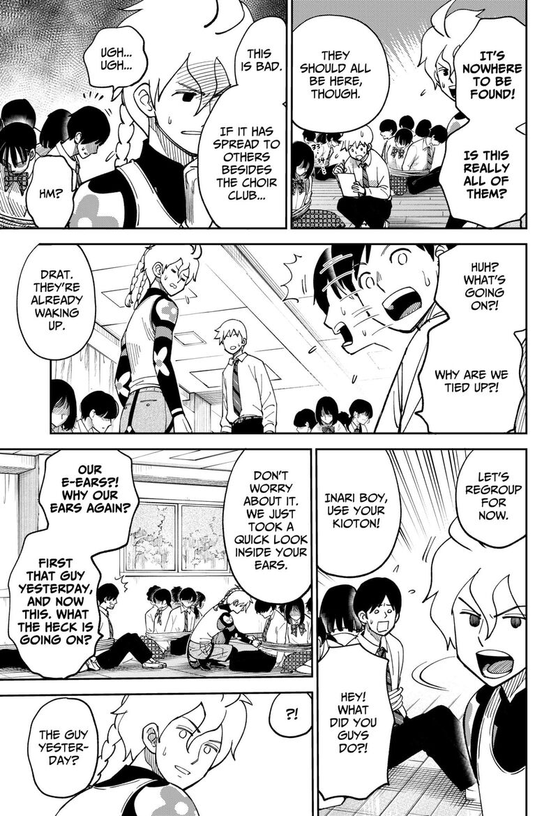 Gunze Arabaki S Magnificently Maniacal Menagerie 4 17