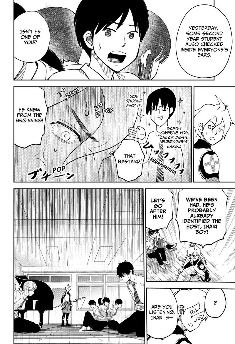 Gunze Arabaki S Magnificently Maniacal Menagerie 4 18