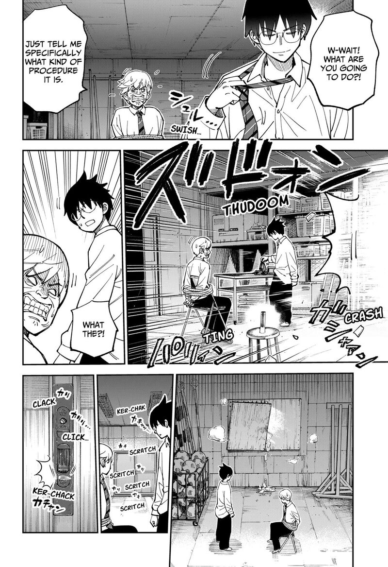 Gunze Arabaki S Magnificently Maniacal Menagerie 5 4