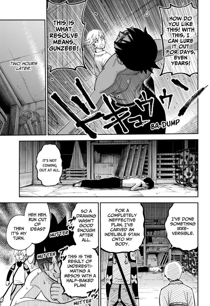 Gunze Arabaki S Magnificently Maniacal Menagerie 5 9