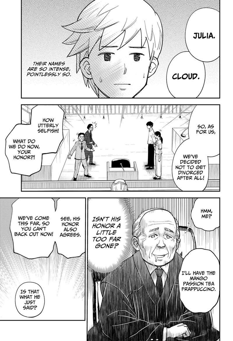 Gunze Arabaki S Magnificently Maniacal Menagerie 6 15