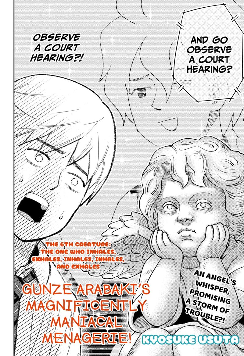 Gunze Arabaki S Magnificently Maniacal Menagerie 6 2