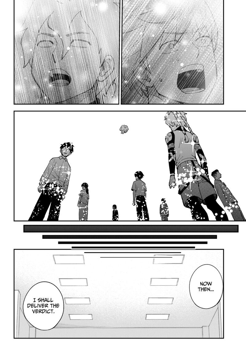 Gunze Arabaki S Magnificently Maniacal Menagerie 6 20