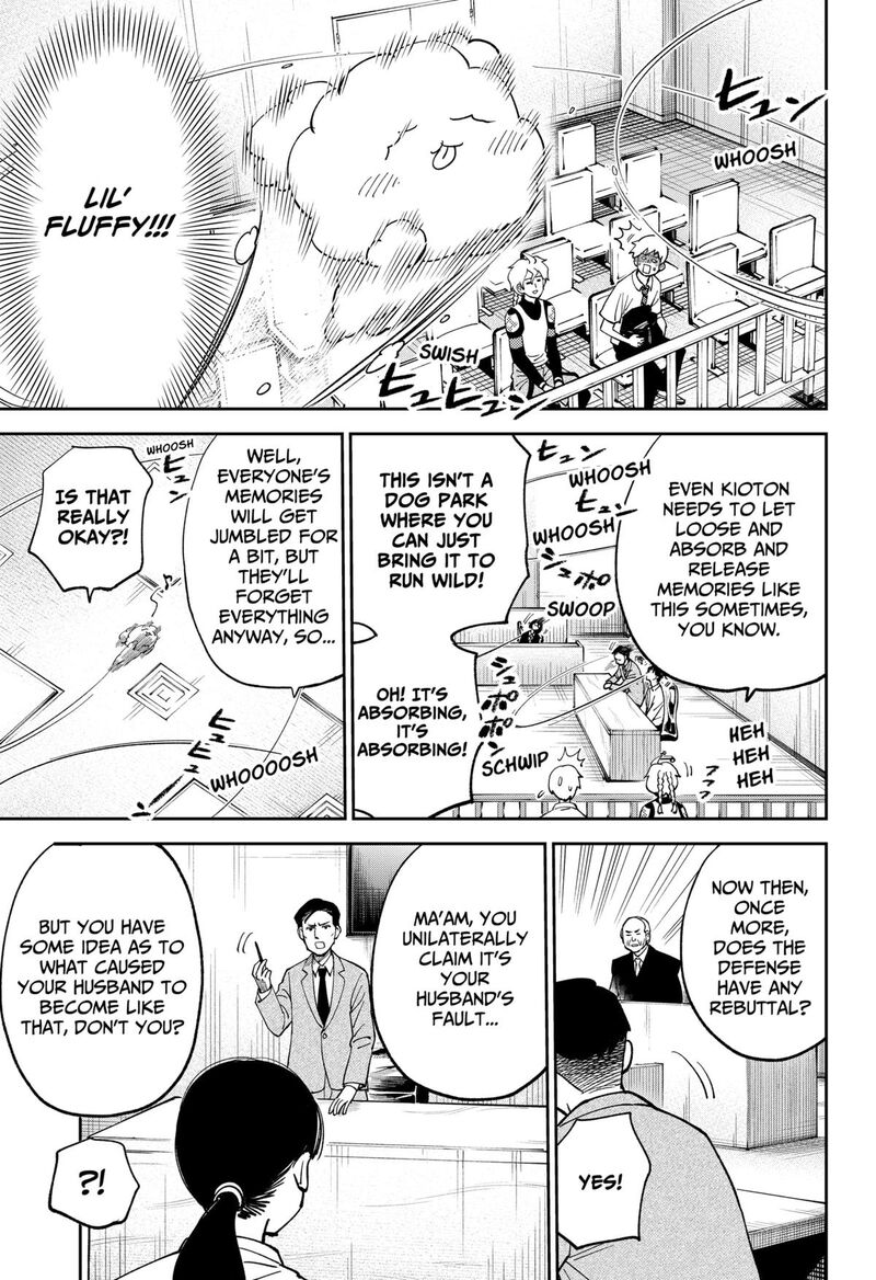 Gunze Arabaki S Magnificently Maniacal Menagerie 6 9