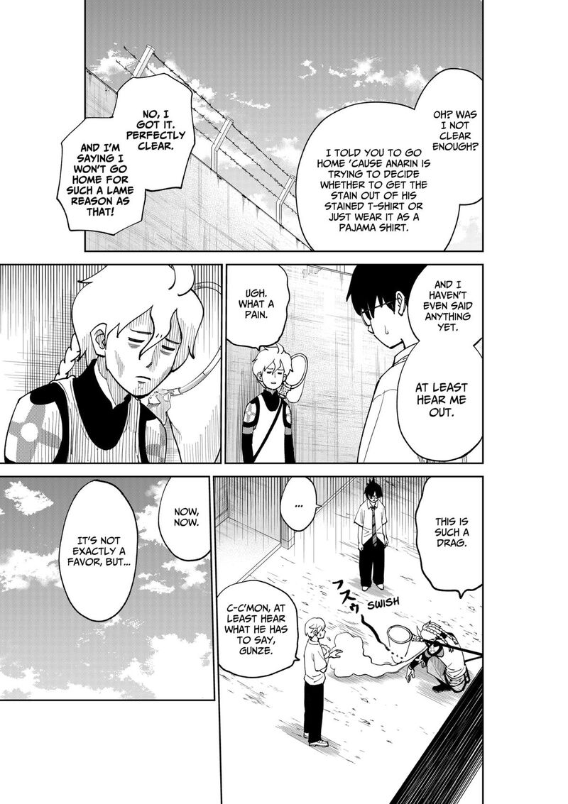 Gunze Arabaki S Magnificently Maniacal Menagerie 7 3