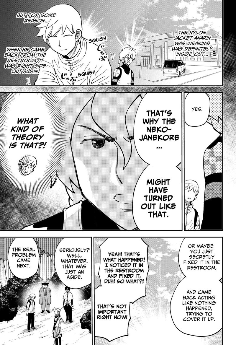 Gunze Arabaki S Magnificently Maniacal Menagerie 8 3