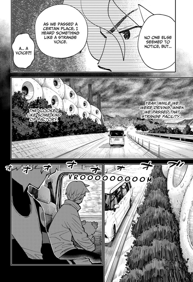 Gunze Arabaki S Magnificently Maniacal Menagerie 8 4