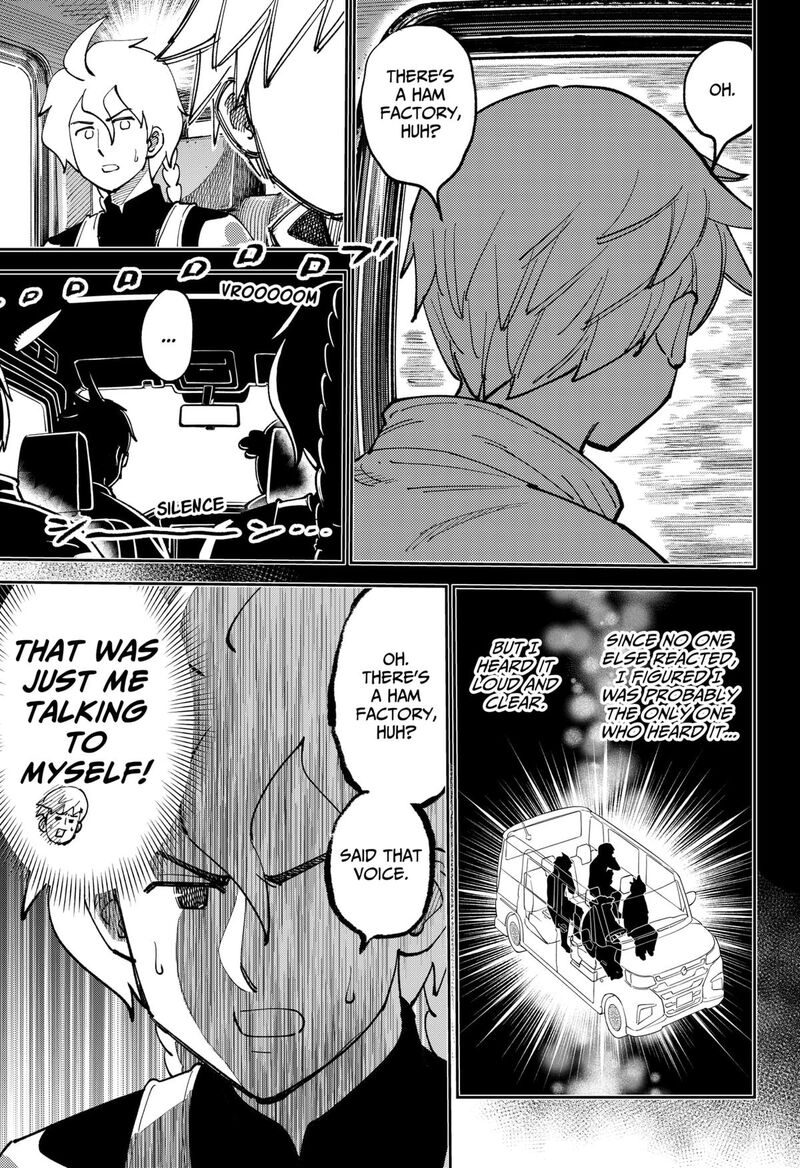 Gunze Arabaki S Magnificently Maniacal Menagerie 8 5