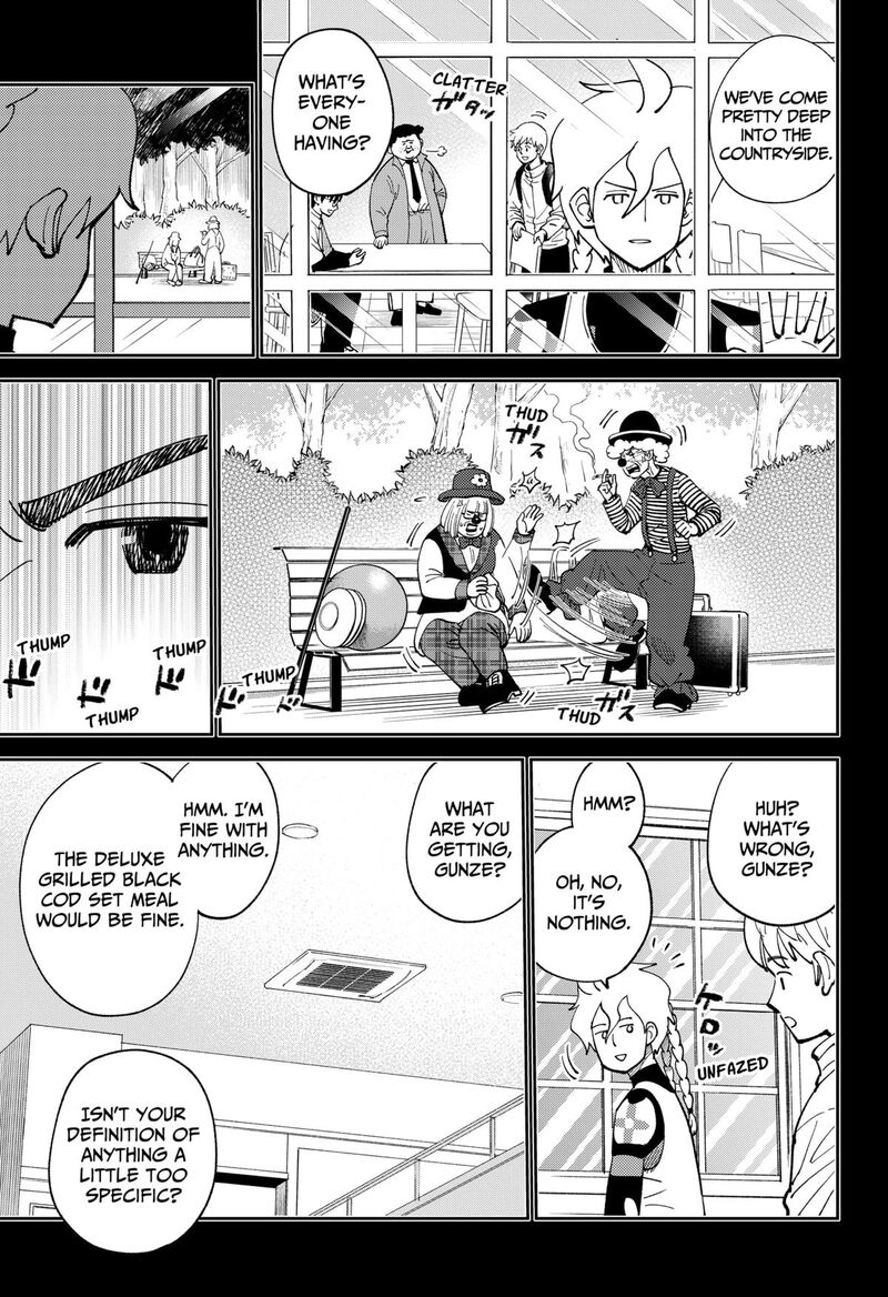 Gunze Arabaki S Magnificently Maniacal Menagerie 8 7