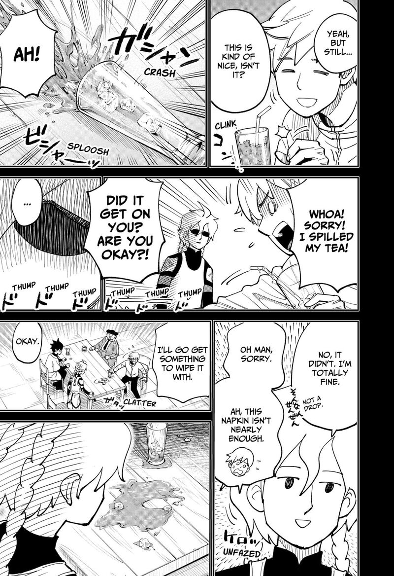 Gunze Arabaki S Magnificently Maniacal Menagerie 8 8