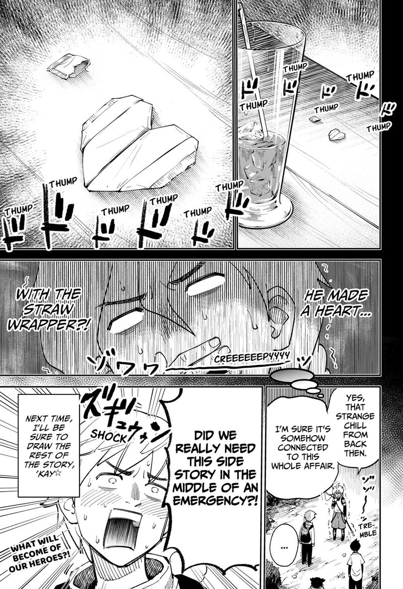 Gunze Arabaki S Magnificently Maniacal Menagerie 8 9