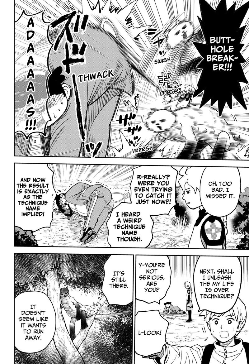 Gunze Arabaki S Magnificently Maniacal Menagerie 9 8