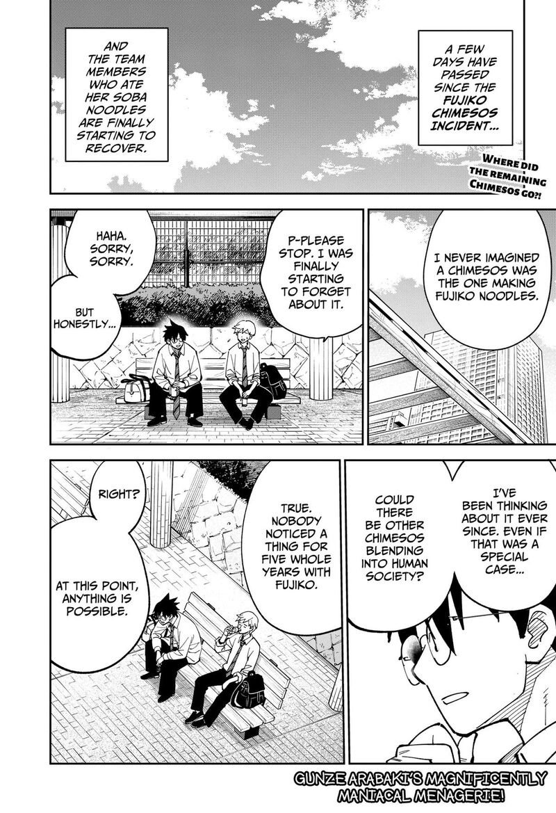Gunze Arabakis Magnificently Maniacal Menagerie 23 1