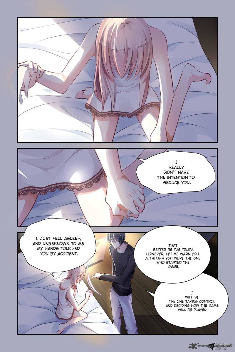 Guomin Laogong Dai Huijia 5 7