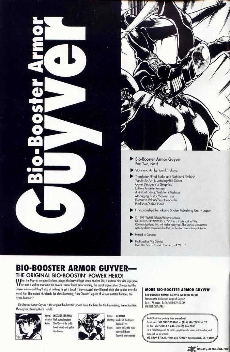 Guyver 17 3