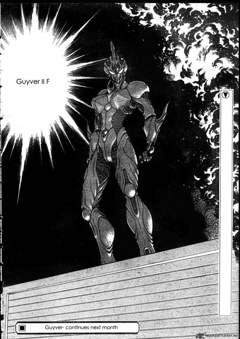 Guyver 175 8