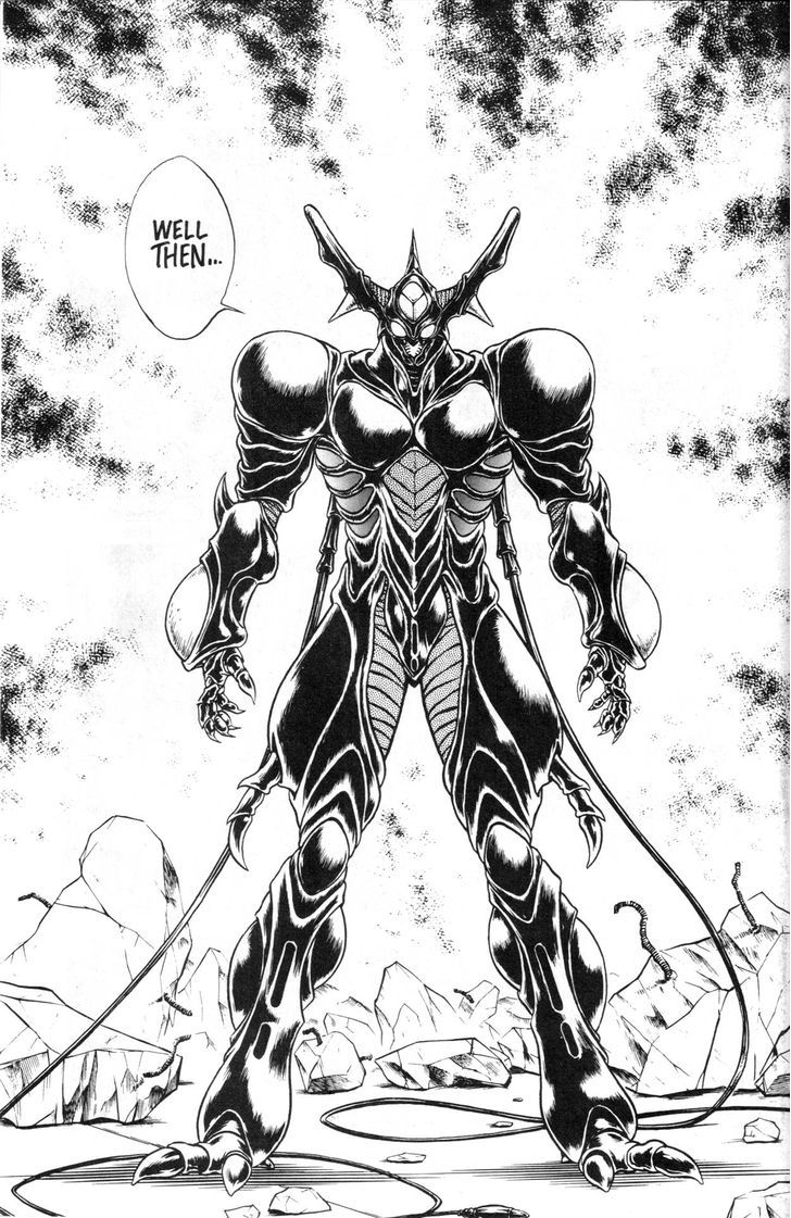 Guyver 45 30