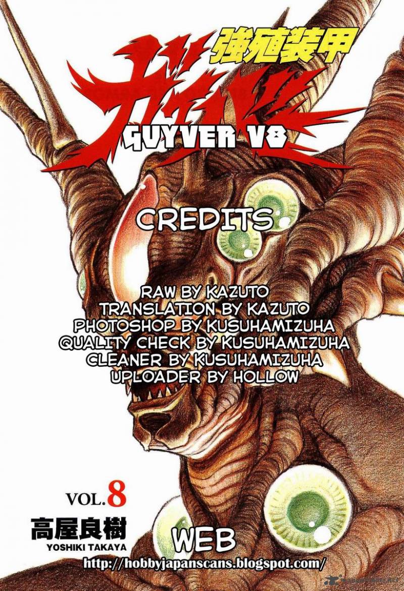 Guyver 52 34