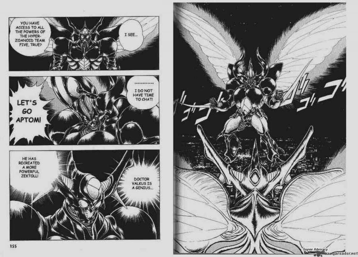 Guyver 56 12