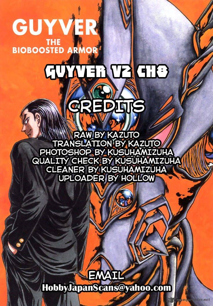 Guyver 8 33