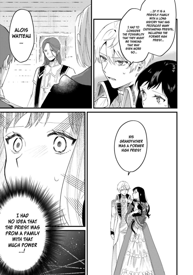 Gyakkou Shita Akuyaku Reijou Wa Naze Ka Maryoku Wo Ushinattanode Shinsou No Reijou Ni Narimasu 14 10