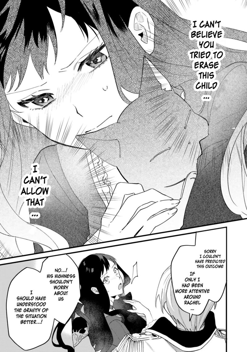 Gyakkou Shita Akuyaku Reijou Wa Naze Ka Maryoku Wo Ushinattanode Shinsou No Reijou Ni Narimasu 14 12