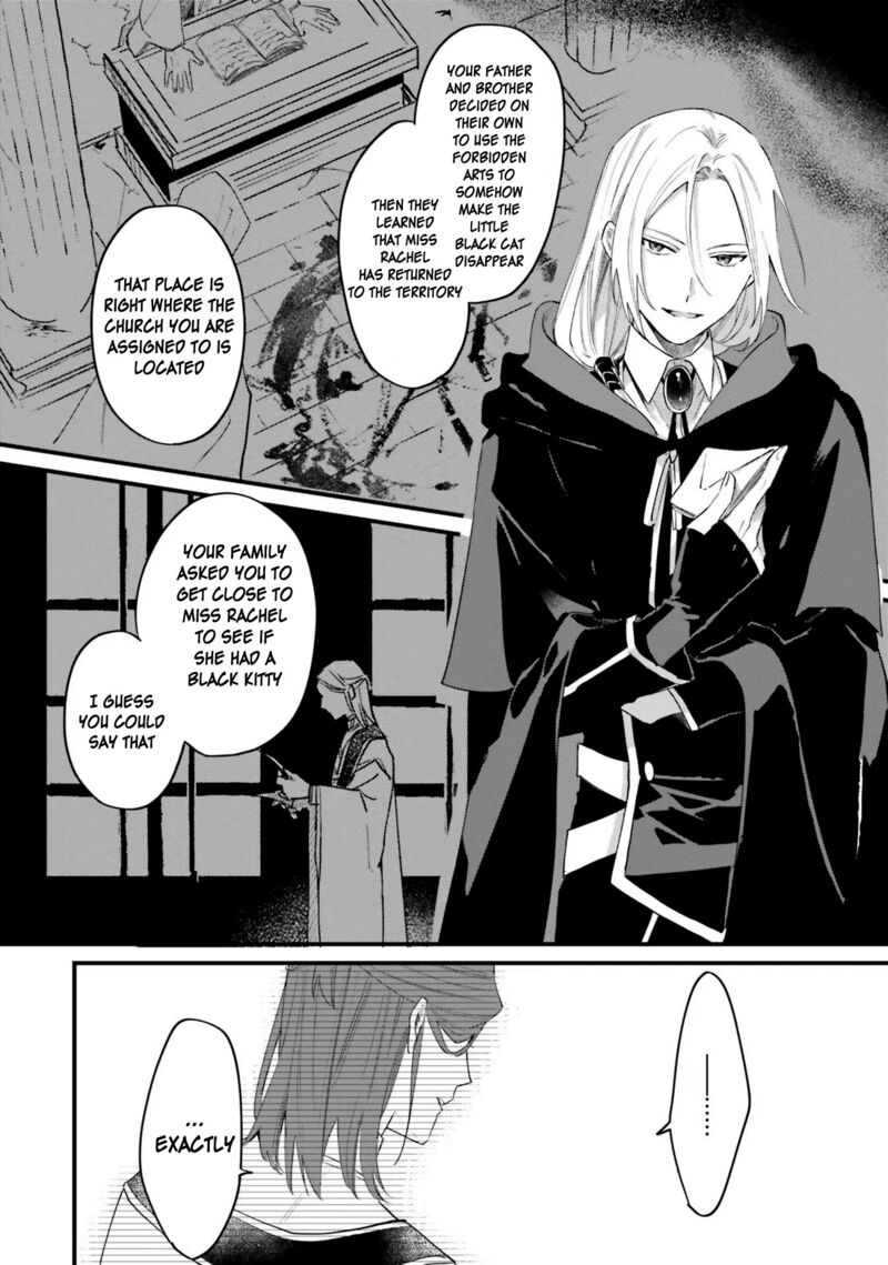 Gyakkou Shita Akuyaku Reijou Wa Naze Ka Maryoku Wo Ushinattanode Shinsou No Reijou Ni Narimasu 14 17