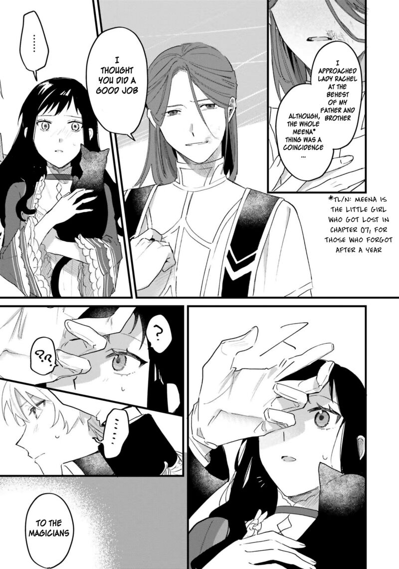 Gyakkou Shita Akuyaku Reijou Wa Naze Ka Maryoku Wo Ushinattanode Shinsou No Reijou Ni Narimasu 14 18