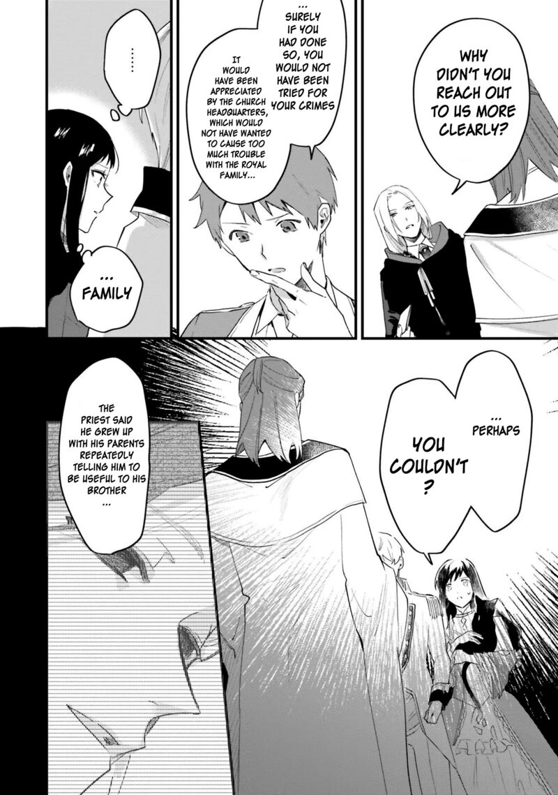 Gyakkou Shita Akuyaku Reijou Wa Naze Ka Maryoku Wo Ushinattanode Shinsou No Reijou Ni Narimasu 14 21