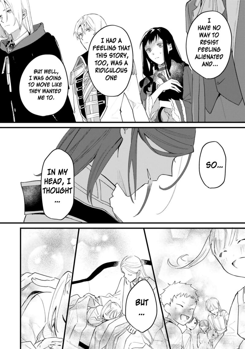 Gyakkou Shita Akuyaku Reijou Wa Naze Ka Maryoku Wo Ushinattanode Shinsou No Reijou Ni Narimasu 14 23