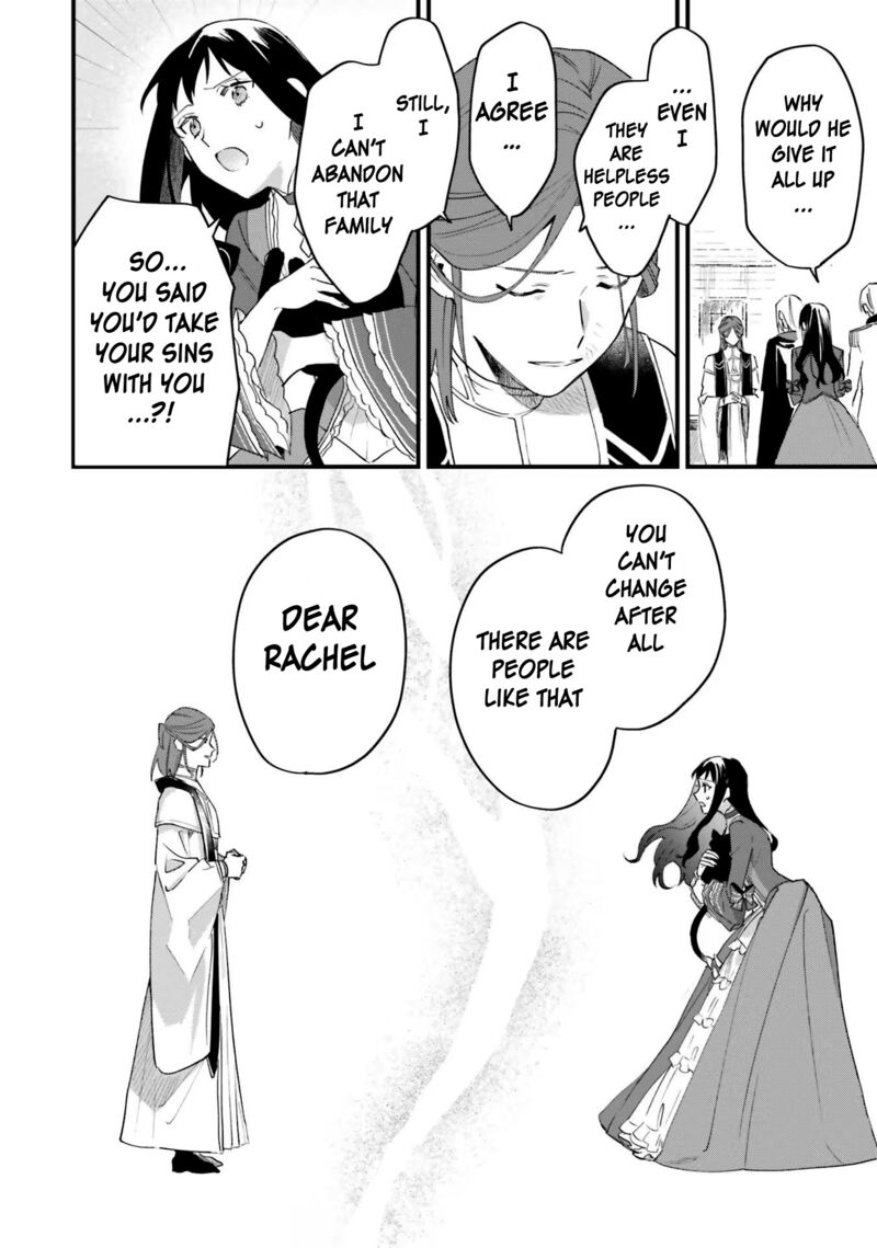 Gyakkou Shita Akuyaku Reijou Wa Naze Ka Maryoku Wo Ushinattanode Shinsou No Reijou Ni Narimasu 14 27