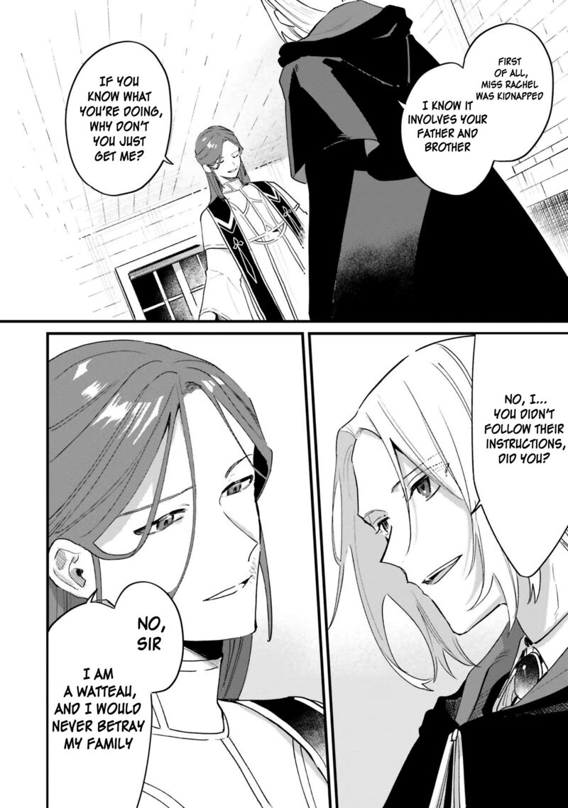 Gyakkou Shita Akuyaku Reijou Wa Naze Ka Maryoku Wo Ushinattanode Shinsou No Reijou Ni Narimasu 14 5