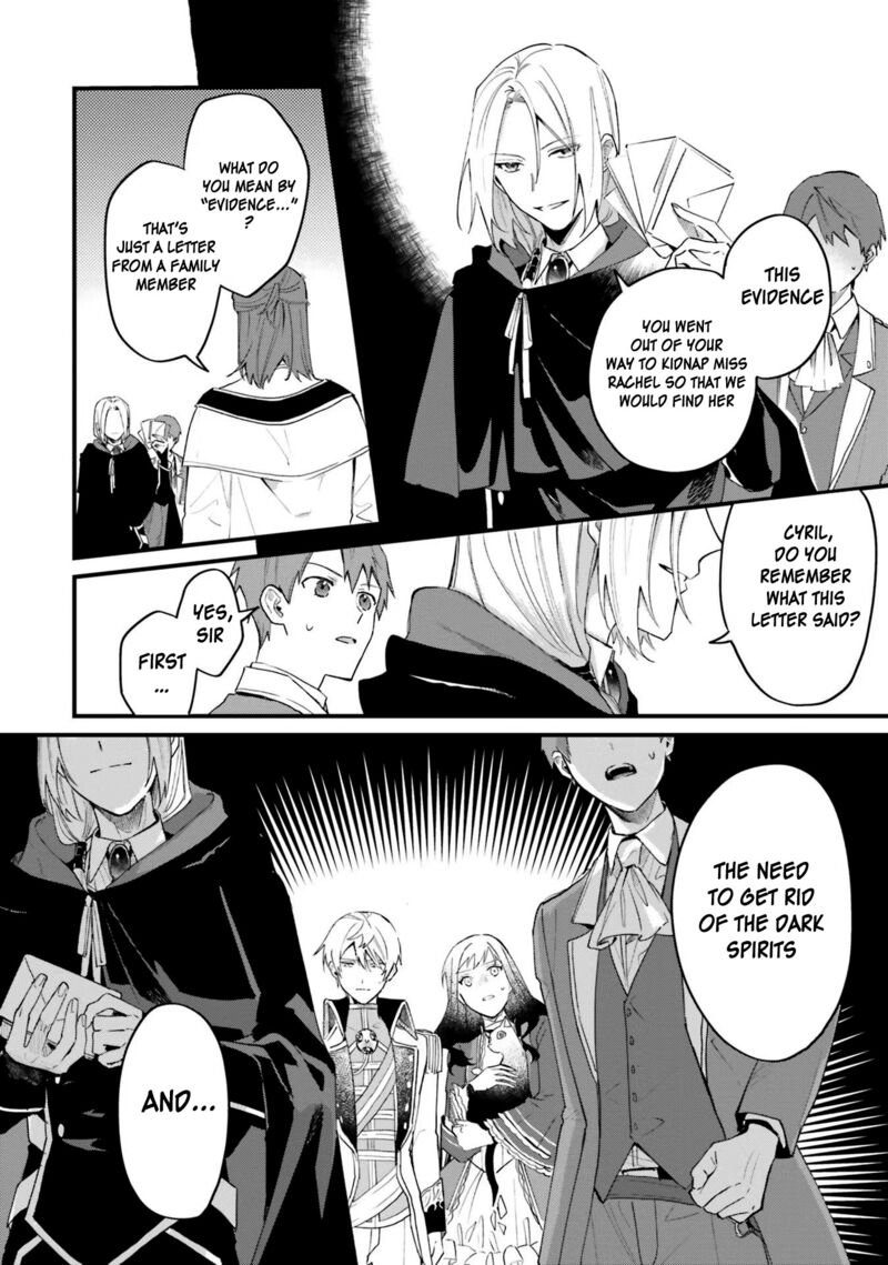 Gyakkou Shita Akuyaku Reijou Wa Naze Ka Maryoku Wo Ushinattanode Shinsou No Reijou Ni Narimasu 14 7