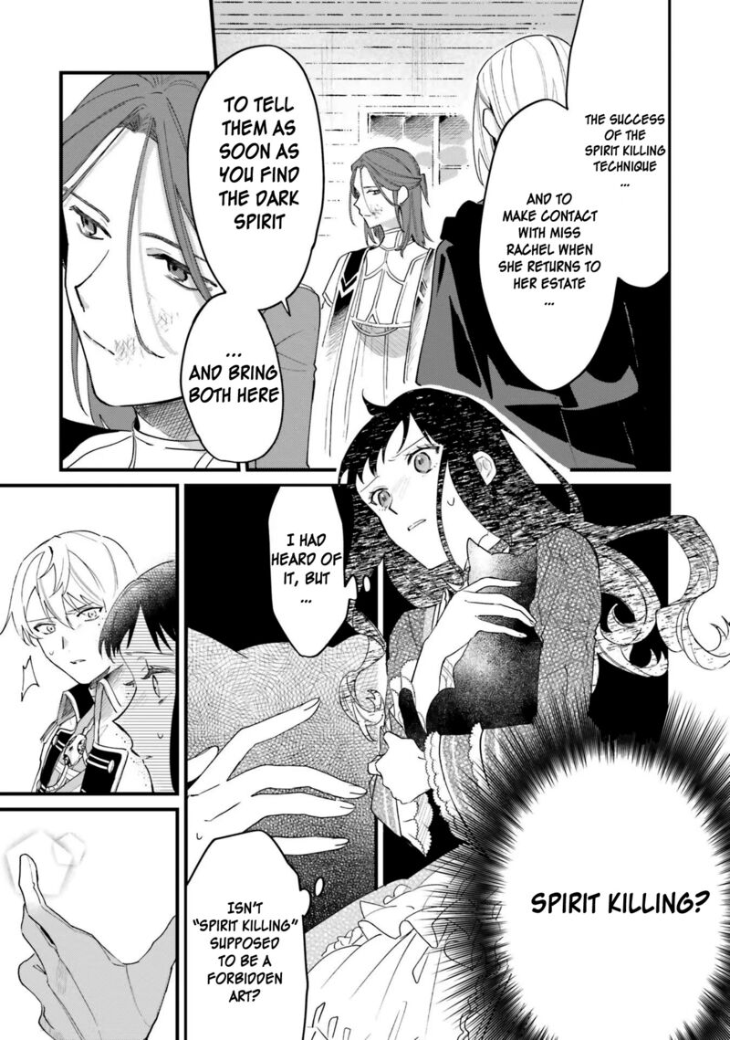 Gyakkou Shita Akuyaku Reijou Wa Naze Ka Maryoku Wo Ushinattanode Shinsou No Reijou Ni Narimasu 14 8