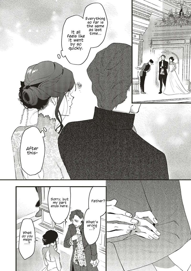 Gyakkou Shita Akuyaku Reijou Wa Naze Ka Maryoku Wo Ushinattanode Shinsou No Reijou Ni Narimasu 21 14